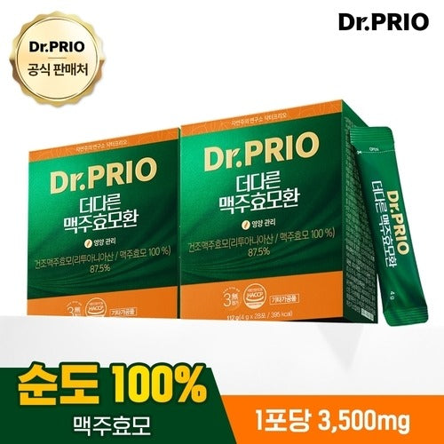 Dr Prio Ultra-High Content Beer Yeast Pills 8 Week Supply 100% Pure Lithuanian 630758