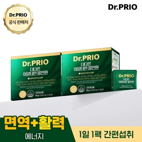 Dr. Priyo Renewal Immunotamin All-in-One 2 Boxes 2 Months / Immun Multi-Vitamin 630758