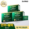 Dr Prio Renewal Immunotamin All-in-One 3 boxes 3 months Immun Multi-vitamin 630758