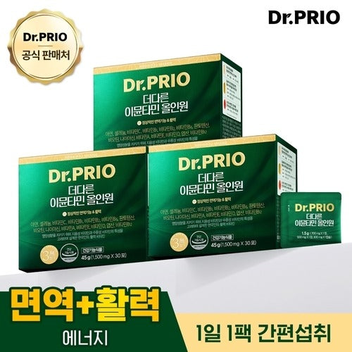 Dr Prio Renewal Immunotamin All-in-One 3 boxes 3 months Immun Multi-vitamin 630758