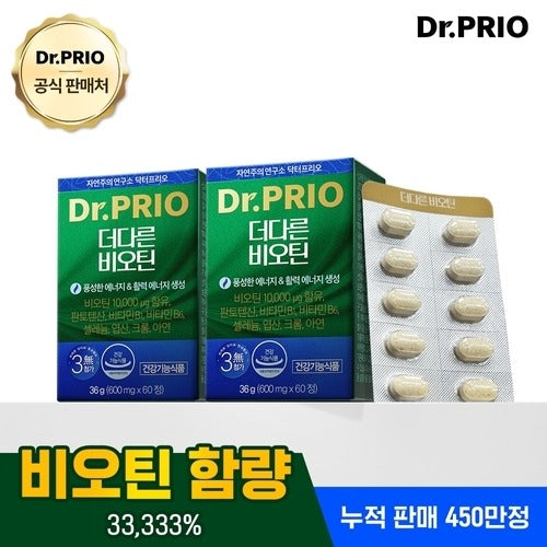 DoctorFreyo Plentiful High-Carbamoyl Biotin 30000 2 months Panthenol Included