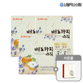 Seoul Pharmacist Credit Union Domestic Balloon Flower Root Stick 10g 30 Sachets 3 Sets + Gift Shoppi