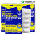 Yuhan Medica Liposome Vitamin C N Top Antioxidant Immunity Care 60 tabs x 3 (6 months) 631063