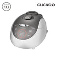 Cuco 3-person IH Electric Pressure Cooker CRP-HQB0310FS SJ631259