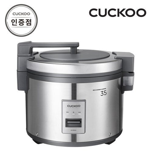 Cuco 35-quart Electric Thermal Rice Cooker CR-3515UG Official Selling Point 631259
