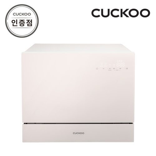 Cuco Cuco electrolytic sterilizer IN&OUT 6-person dishwasher CDW-CS0610TGP official selling point SJ