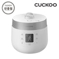 Cuco 10 person Twin Pressure Electric Rice Cooker CRP-ST1015FWSM official seller 631259