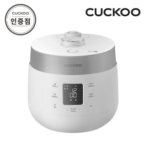 Cuco 10 person Twin Pressure Electric Rice Cooker CRP-ST1015FWSM official seller 631259