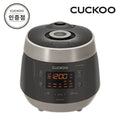 Cuco 6-quart Electric Pressure Cooker Grace Brown CRP-PK0610BGB Official Selling Point 631259