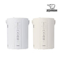 Georuleshi Steam Humidifier EE-DCH35K 3.1L