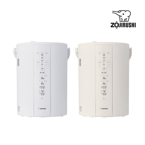Georuleshi Steam Humidifier EE-DCH35K 3.1L