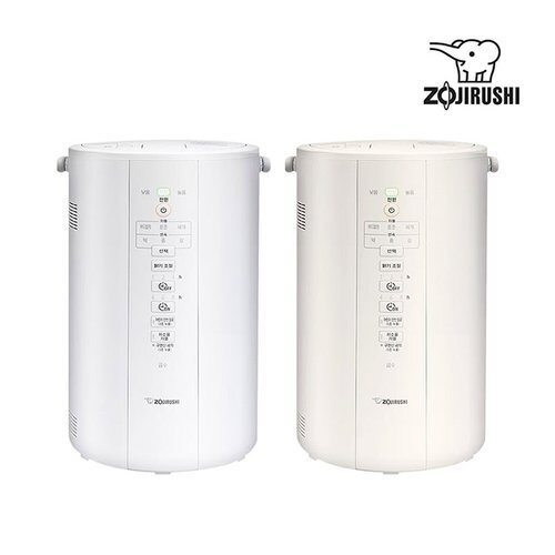 Georgelushi Steam Humidifier EE-DVH35K 4L631266