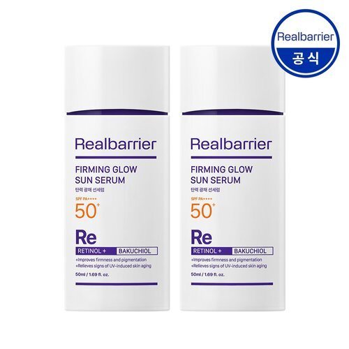 RealBerry Barrier Elastic Glowy Precise Serum 50ml x2 631383