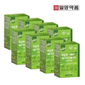 Il-yang Pharmaceutical Supercritical Plant-based RTG Omega-3 Premium 8 Month Supply 631949