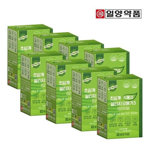 Il-yang Pharmaceutical Supercritical Plant-based RTG Omega-3 Premium 8 Month Supply 631949