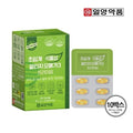 Il-yang Pharmaceutical Il-yang Supercritical Plant-based RTG Omega-3 Premium 10-Month Supply 631949