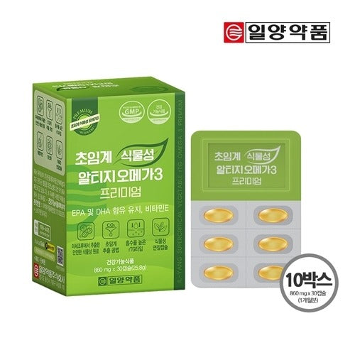 Il-yang Pharmaceutical Il-yang Supercritical Plant-based RTG Omega-3 Premium 10-Month Supply 631949