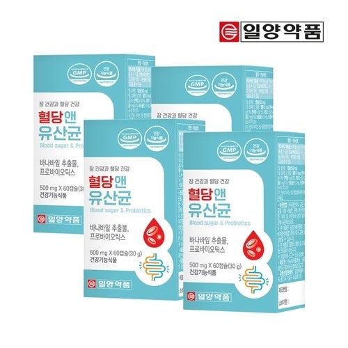Ilyang Pharmaceutical Blood Glucose & Probiotics 8 Month Supply 631949
