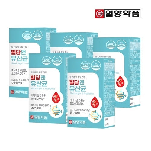 Il-yang Pharmaceutical Il-yang Blood Sugar and Probiotics 10 Month Supply 631949