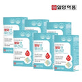 Yilang GlycemicProbiotics 12 months' supply 631949