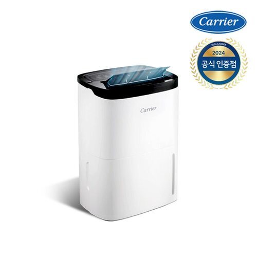 Carrier Carrier Clawn 14L Dehumidifier CDHC-140AAMWOYH (Original)