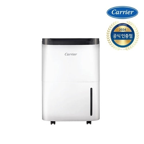 Carrier Clarwind 34L Dehumidifier CDHC-340AAMWOYH (Official Original)