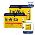Jongkookbang Health Headquarters I'm Vita Multivitamins Immune Shot 2 Boxes (60 Bottles) + Gummy Jel