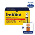 Congjungdang Healthcare Headquarters I'm Vita Multivitamin Immune Shot 1 Box (30 bottles) + Lactofit