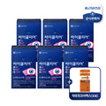 Jongrundang Health [Head Office] Eye Clear Lutein Zeaxanthin 10 months + LactoFit CoreMax 30 packs 1