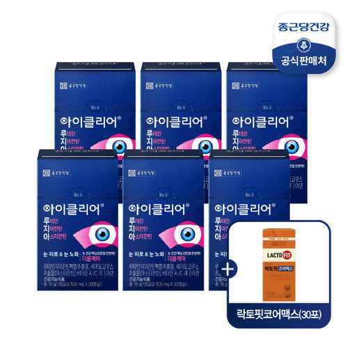 Jongrundang Health [Head Office] Eye Clear Lutein Zeaxanthin 10 months + LactoFit CoreMax 30 packs 1