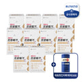 Promega Altigi Omega3 Triple 10 Boxes (10 months' supply) + LactoFit Cognitive Care 30 Sachets 63218
