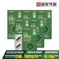 Il Yang Pharmaceutical Prime Organic Hemp Seed Oil 30 Capsules 6 Boxes Vegetable Oil Organic Process