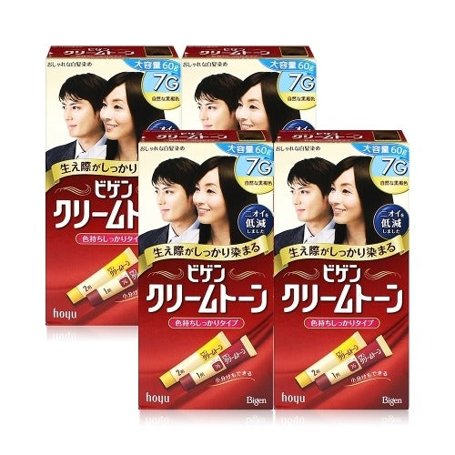 Bigin Cream Tone Dye 60g Natural Black 7G x 4 SK Store Acoustic Guitar Brand