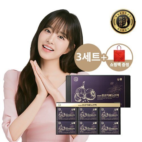 Hansamin Nonghyup Red Ginseng Hansamin Red Ginseng Black Garlic Extract 60ml X 30 Sachets 3 Sets + S