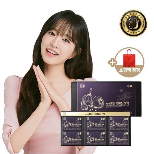 Han Sam In Nonghyup Red Ginseng Han Sam In Red Ginseng Black Garlic Extract 60ml X 30 Packs + Shoppi