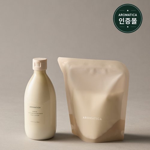 Aromatica Siren Body Lotion (300ml + Refill 300ml) 632664