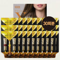 Haraizu Self Hair Dye Ampule PremiumX Shampoo Type 30 Applications