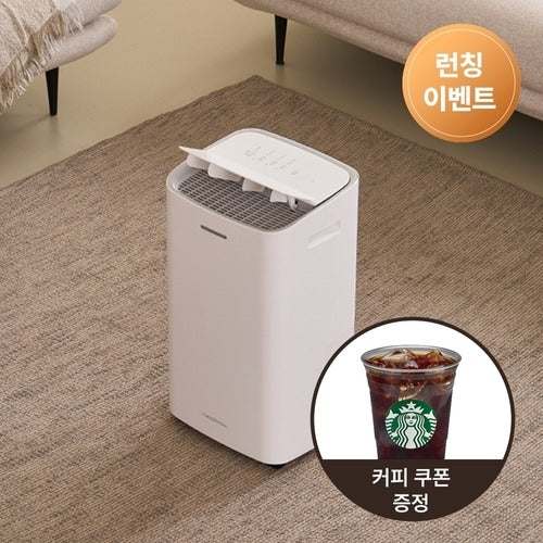 DaesinSeitel Careon Dehumidifier 19L Grade 1 Auto-Dry Continuous Drain All-Season Low Noise Dry63388