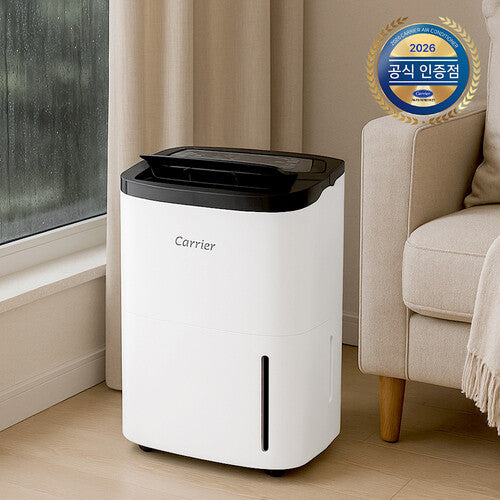Carrier Official Authorized Home Dehumidifier 14L CDHC-140AAMWOYH634009