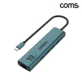 High-quality C-type multi-hub 5-port Type C USB 3.2 Gen2 10Gbps RJ45 Ethernet card WFLU8HP634913