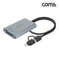 High-Quality CFexpress Type B UHS-II SDXC SDHC Dual Slot Card Reader WFLVRSX634913