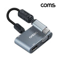 High-Quality 5-in-1 C-Type Multi Converter Display Conversion C-Type VGA HDMI Multi Card Converter W