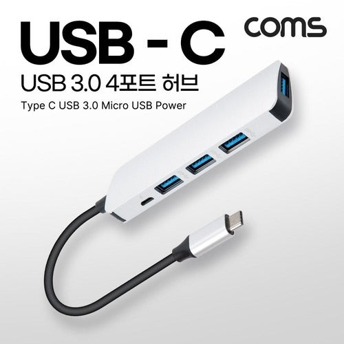 High-Quality Type C USB 3.0 Hub with 4 Ports OTG Multi-Hub WFM0IT5634913