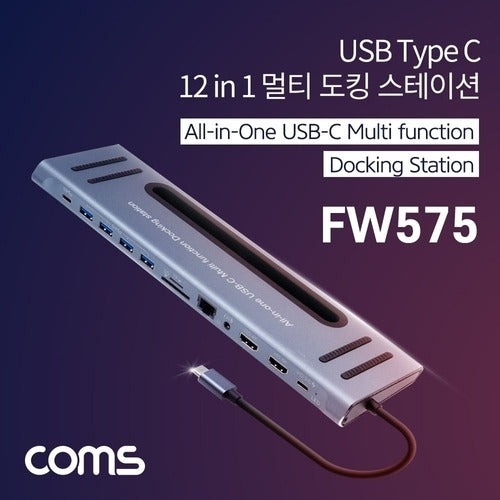 High-Quality USB Type C Multi Docking Converter Hub 12 in 1 HDMI 4K 30Hz C-Type PD SD TF Card Ethern