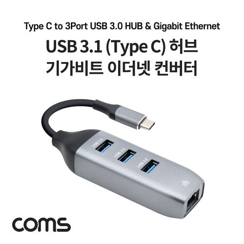 High-Quality USB 3.1 (Type C) Hub Converter OTG 3.0 3-Port Gigabit Ethernet RJ45 Multi-Hub HDMI WFM5