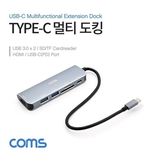 High-Quality USB 3.1 (Type C) Multi-Docking Hub 3.0x2 HDMI SD/TF Type-C (PD) Port Multi-Hub hdmi WFM