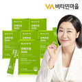 VitaminVillage VitaminCabbagePills 3000 packets 6 boxes total 180 packs 6 monthssupply 635073