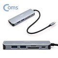 SK Storea Guitar High-Quality BC Type Multi-Docking Hub Adapter USB HDMI SD TF 6in1 C-Type WFHU53U63