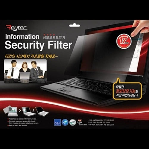 SK Storea Guitar High-Quality TBZ ReTac Information Protection Security (17) Information Protection 