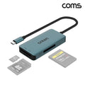 SK Storea Guitar High-Quality TBZ Coms C Type Card Reader SD TF CFexpress B Type FW033 CF Memory WFM